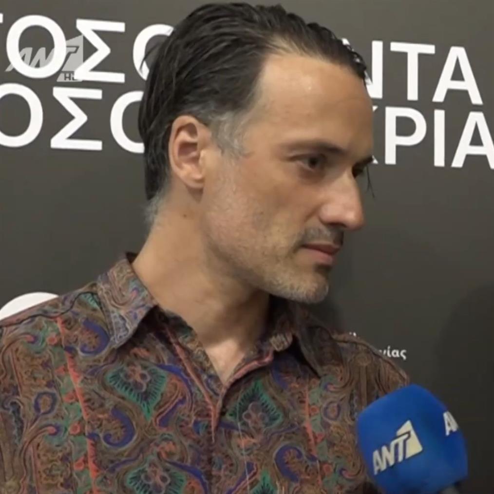 Ανδρέας Κωνσταντίνου: Η αντίδρασή του σε ερώτηση που δέχτηκε για την προσωπική του ζωή - "Αυτά θα λέμε τώρα;"