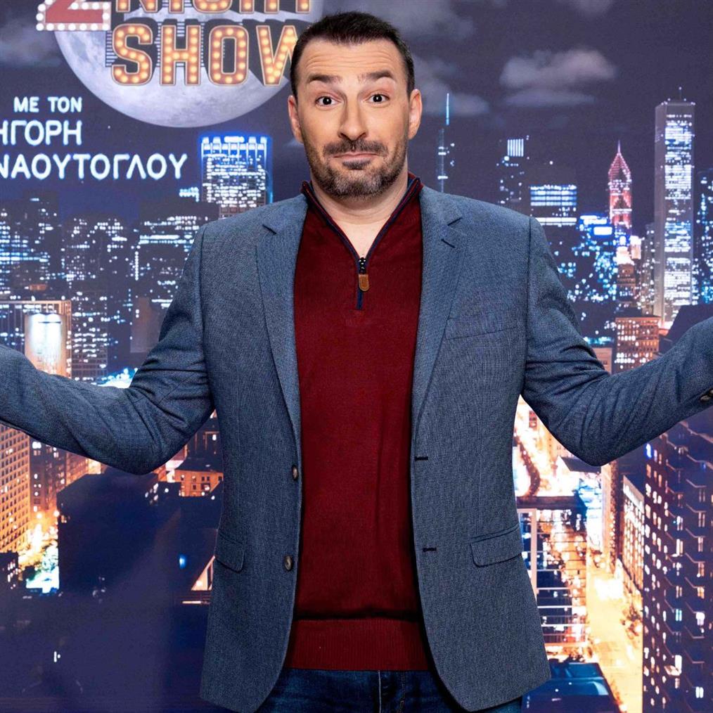 Χατζηπαυλου