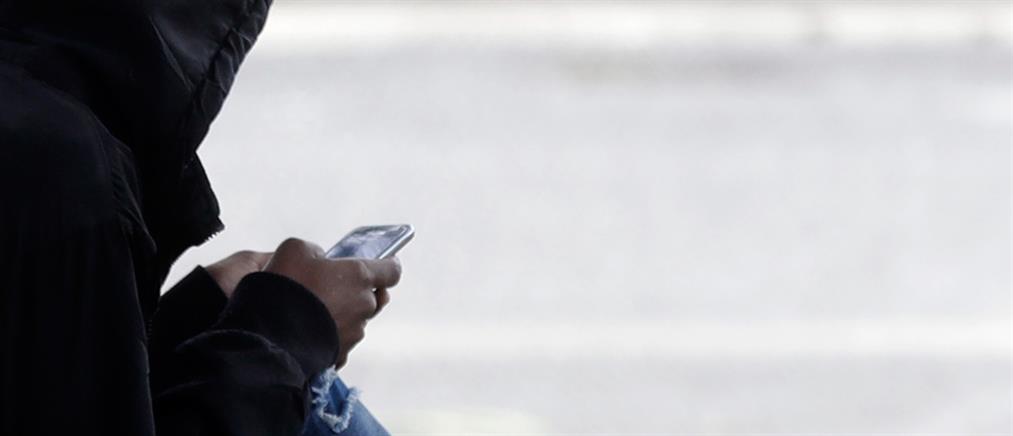 Κύκλωμα Ρομά με τηλεφωνικές απάτες: Εκβίασαν 10χρονο παιδί - "Η μαμά σου μου χρωστάει"