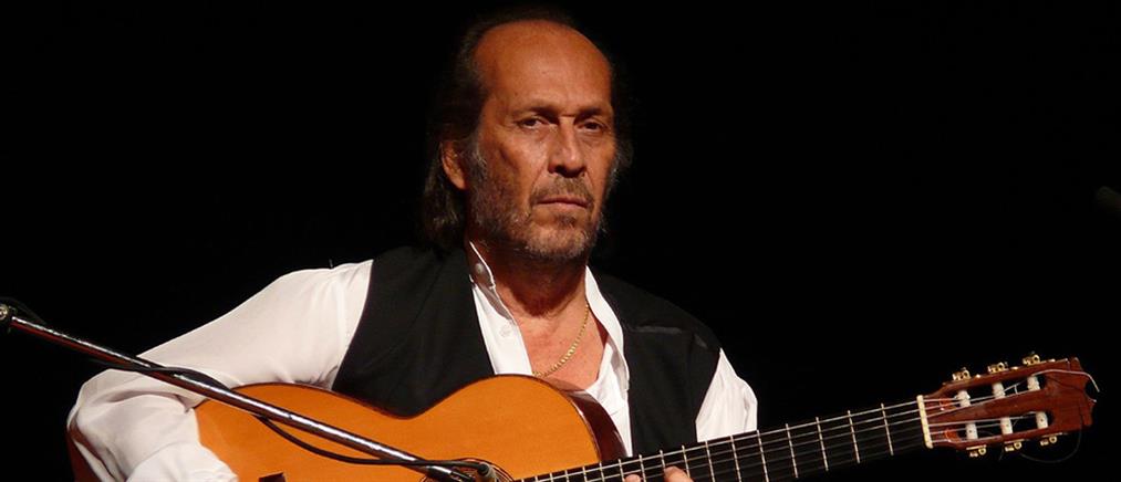 Πέθανε ο μετρ του φλαμένκο Πάκο ντε Λουθία