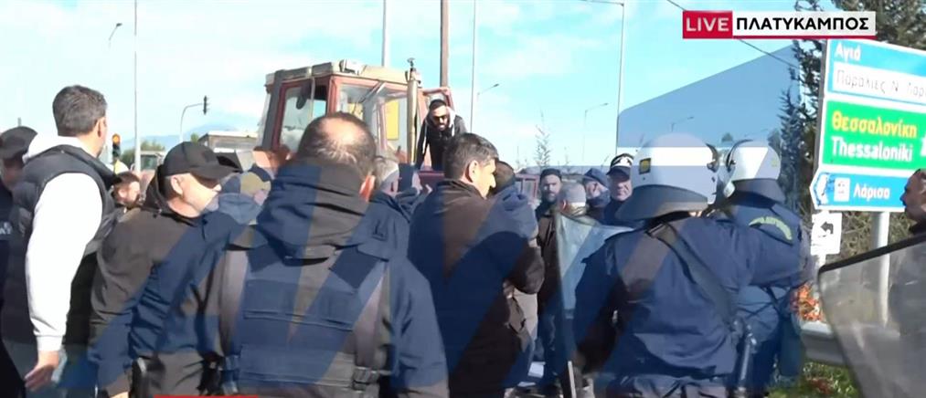 Λάρισα: Προθεσμία έλαβαν οι δύο συλληφθέντες αγρότες - Αφέθηκαν ελεύθεροι