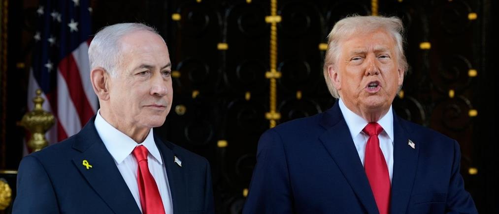 Ο πρόεδρος Τραμπ θα λάβει βραβείο ειρήνης από το Ισραήλ