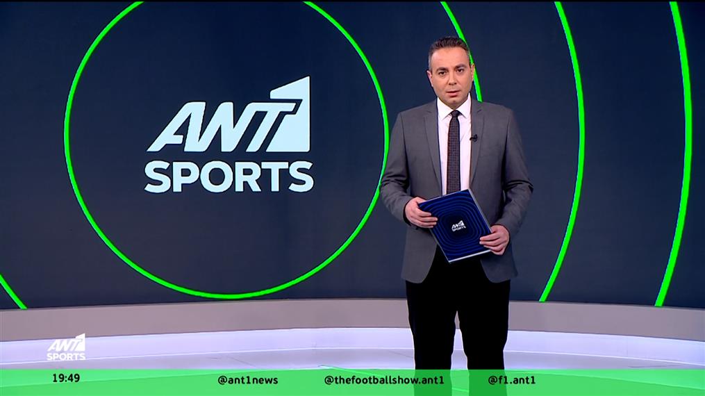 ΑΝΤ1 Sports – 24-01-2026