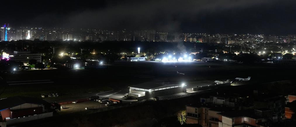 Βενεζουέλα: Ισχυρές εκρήξεις στο Καράκας και θόρυβοι από υπερπτήσεις