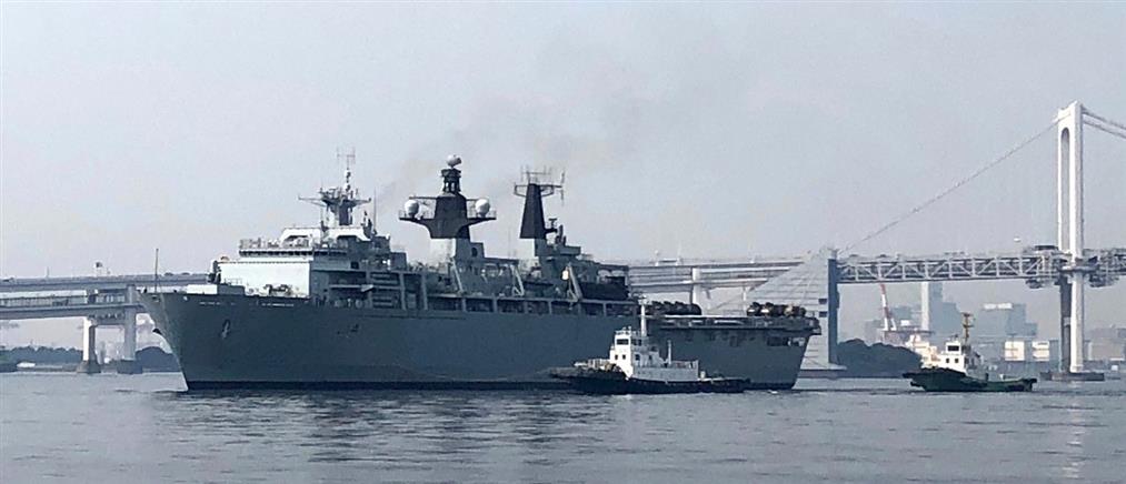 Δεύτερο πλοίο στέλνει η Βρετανία στην Ανατολική Μεσόγειο