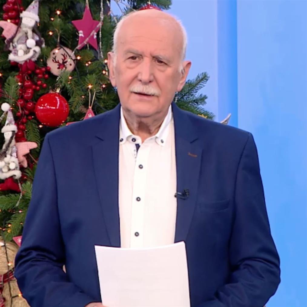 Γιώργος Παπαδάκης