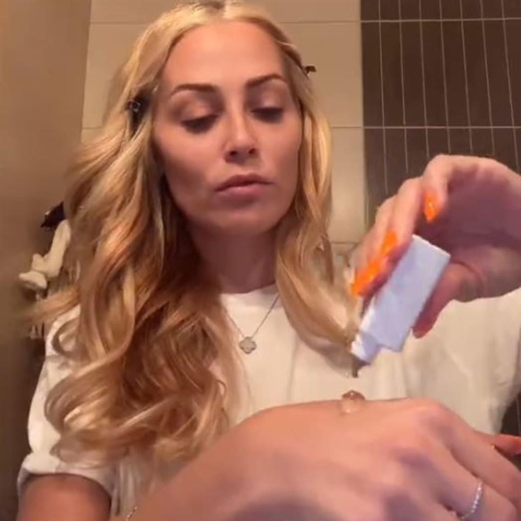 Βουλγαρακη