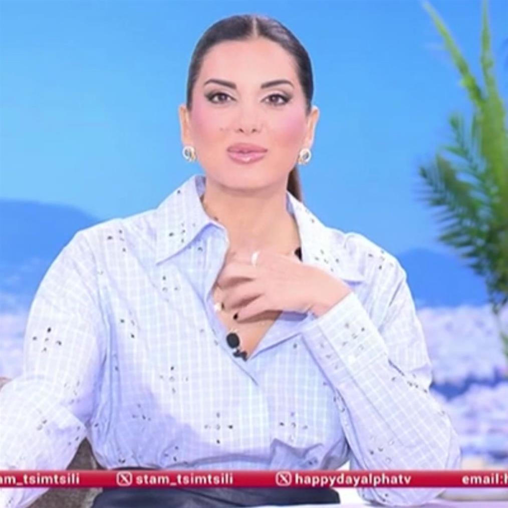 Σταματίνα Τσιμτσιλή για εγκυμοσύνη Καινούργιου: "Θα πω τώρα μια ιστορία που δεν μπορούσα να την πω στον αέρα τόσο καιρό"