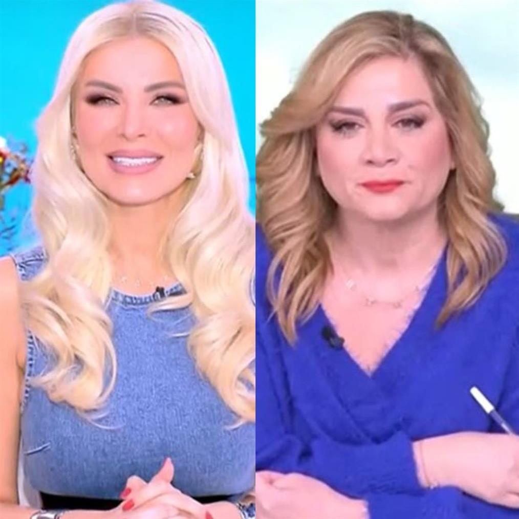 Πολυκαρπου