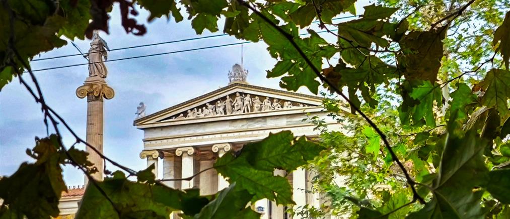 Τι καιρό θα κάνει την Κυριακή