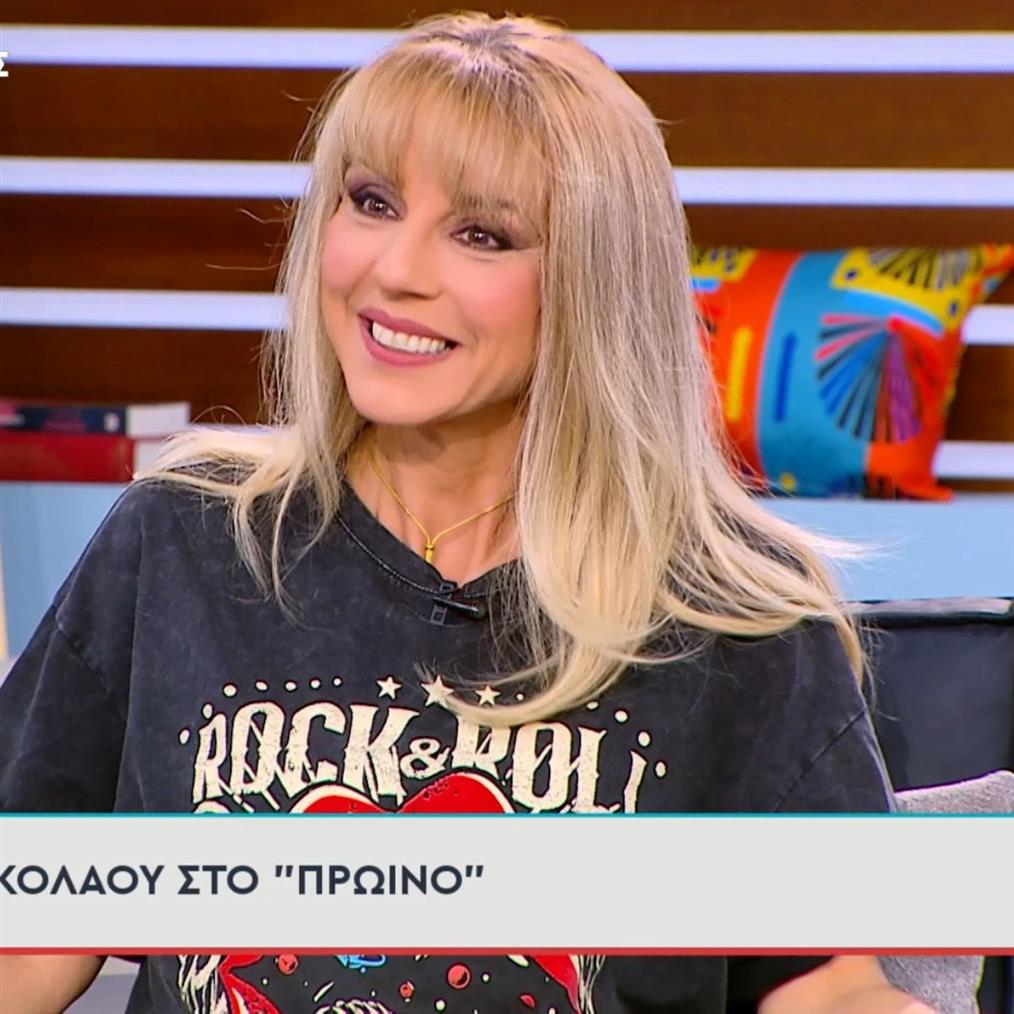 Ματίνα Νικολάου: Η εξομολόγηση για τον 18χρονο γιο της και ο λόγος που δεν έχει πάρει διαζύγιο από τον πρώην σύζυγό της