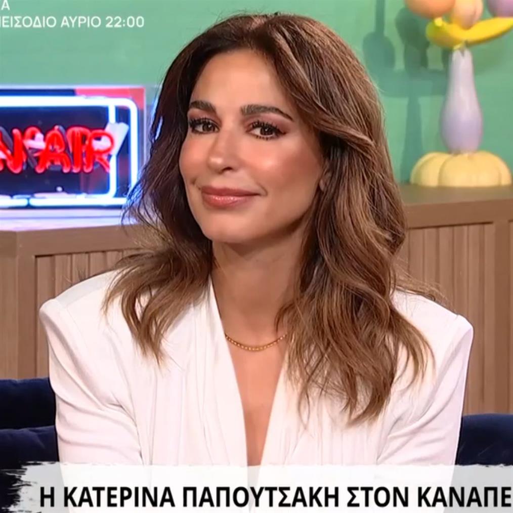 Κατερίνα Παπουτσάκη: "Μετά τον ρόλο της Αλίκης τα πράγματα ξέφυγαν, οπότε εκεί χρειάστηκε να κάνω πίσω"