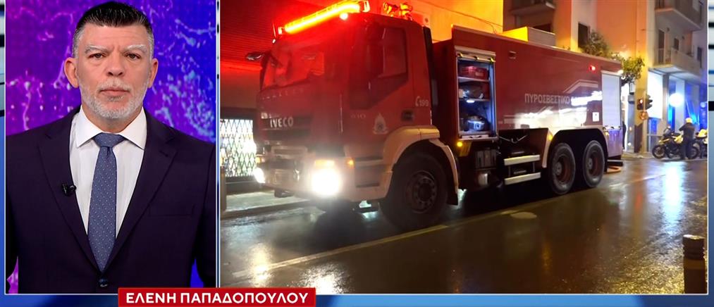 Κολωνάκι: Ανατροπή στην υπόθεση θανάτου της Ελένης Παπαδοπούλου - Συνελήφθη ο γιος της