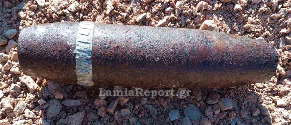 Εντοπίστηκε βλήμα πλησίον του αρχαιολογικού χώρου των Θερμοπυλών