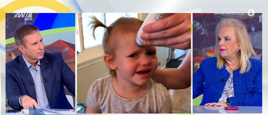 Παγώνη: Το υποστέλεχος Κ, που ανήκει στη γρίπη Α, έχει ένα μειονέκτημα…την ταχεία μεταδοτικότητα του