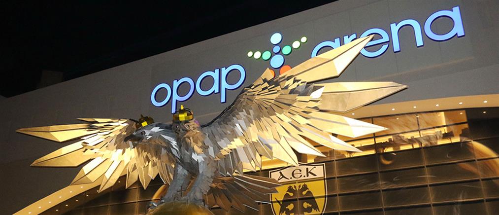 ΑΕΚ: Προειδοποίηση για τους φιλάθλους - Οδηγίες για να μην εφαρμοστεί η τιμωρία με διετή αναστολή