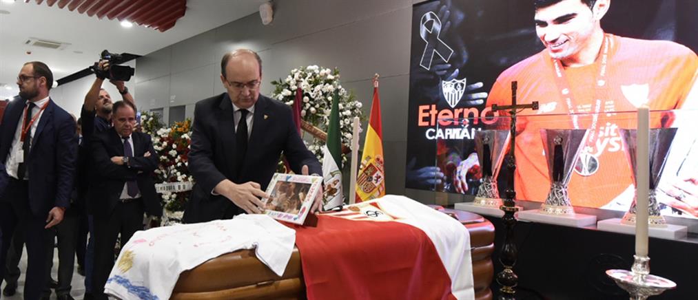 Χοσέ Αντόνιο Ρέγιες: θρήνος στο “τελευταίο αντίο”