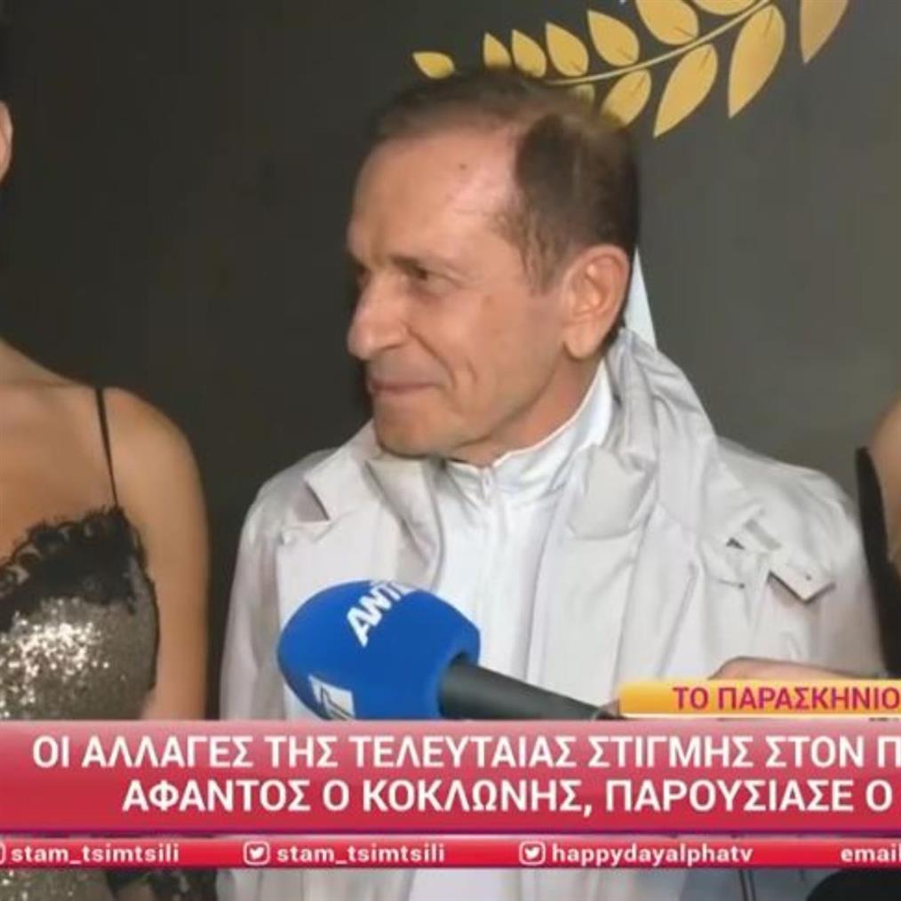 Πάνος Ζήνας