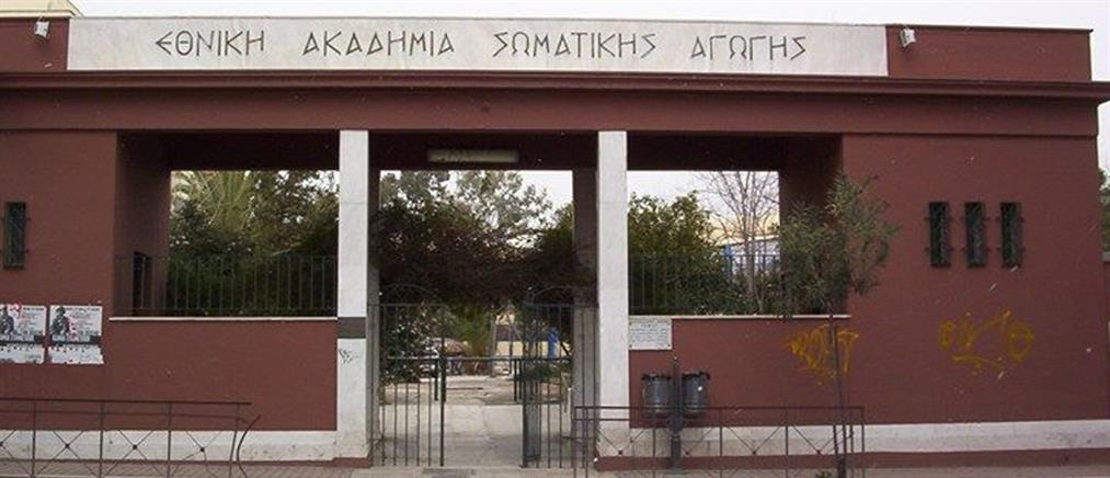 Γυμναστής ο δράστης του ξυλοδαρμού καθηγητή του ΕΚΠΑ