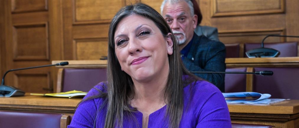 Ζωή Κωνσταντοπούλου: Ζήτησε τη σύλληψη του «Φραπέ» - Μου είπε ότι "θα μου στρίψει το λαρύγγι"