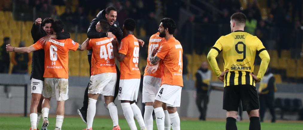 Κύπελλο Ελλάδας: Τεράστια νίκη και πρόκριση του ΟΦΗ επί της ΑΕΚ στα ημιτελικά