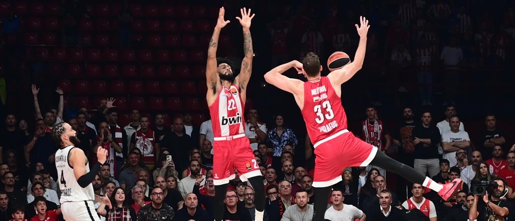Ολυμπιακός: Πρόστιμο από την Euroleague