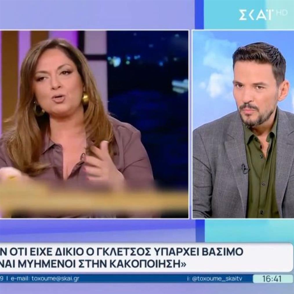 Κώστας Τσουρός για Σοφία Μουτίδου: "Προσπάθησε να θυματοποιήσει τον εαυτό της για να μπορέσει να γυρίσει το παιχνίδι τούμπα"