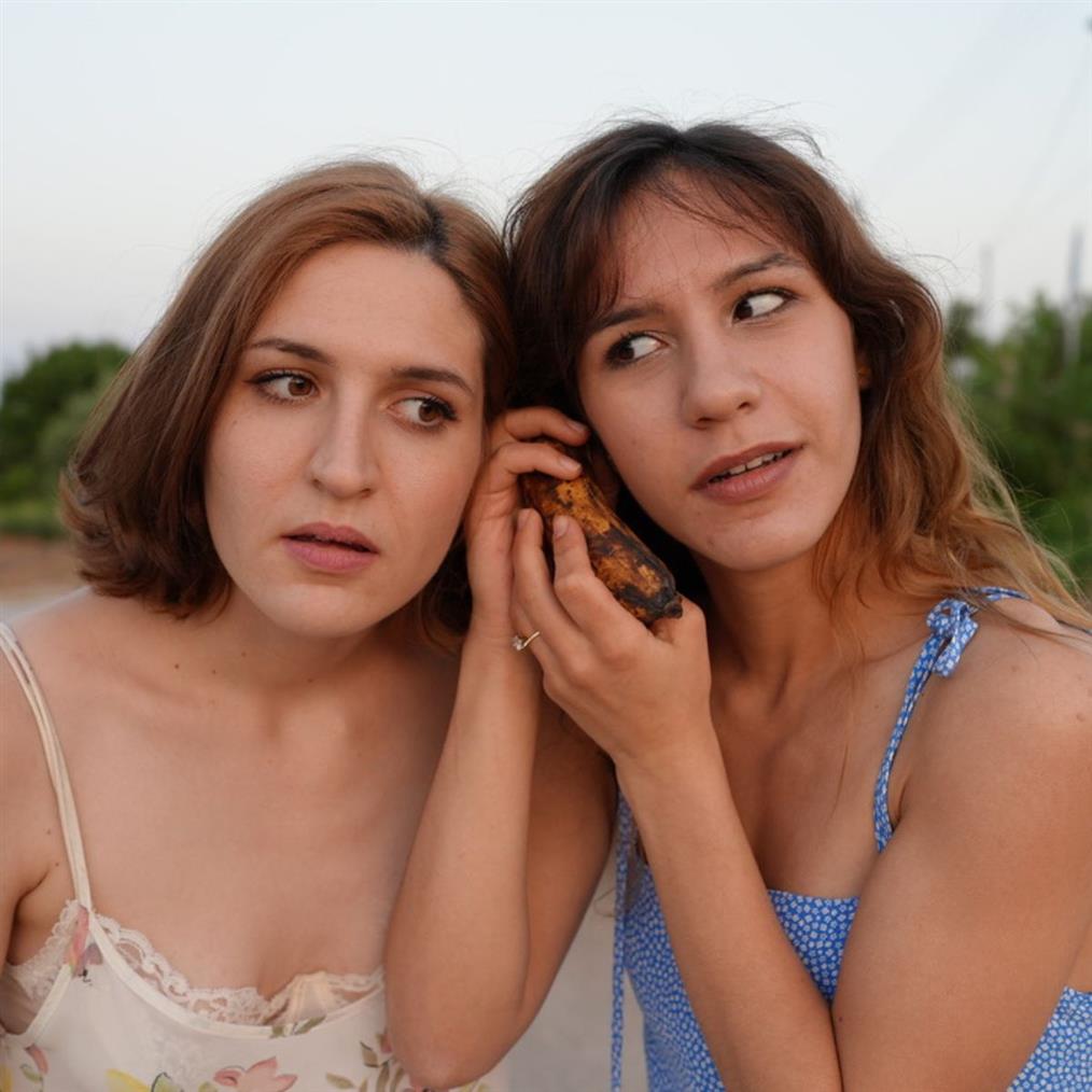 Οι Σκιαδαρέσες σε Αθήνα και Θεσσαλονίκη