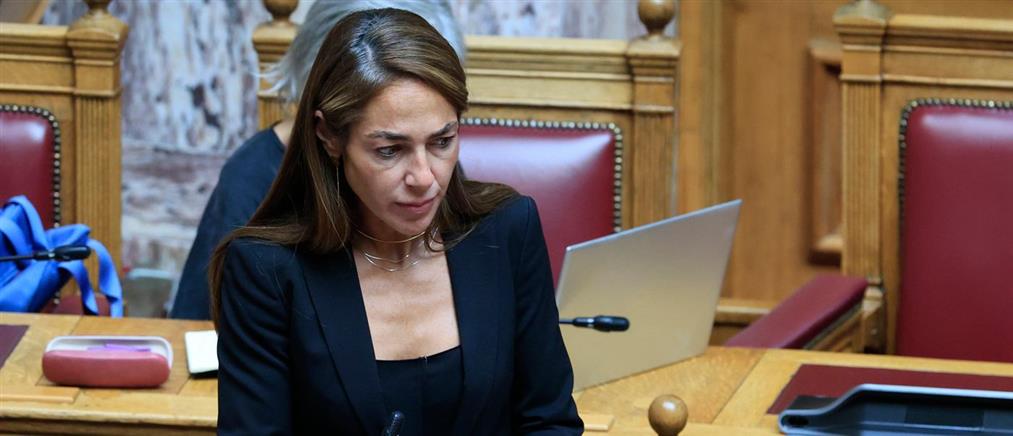 ΜΙχαηλίδου