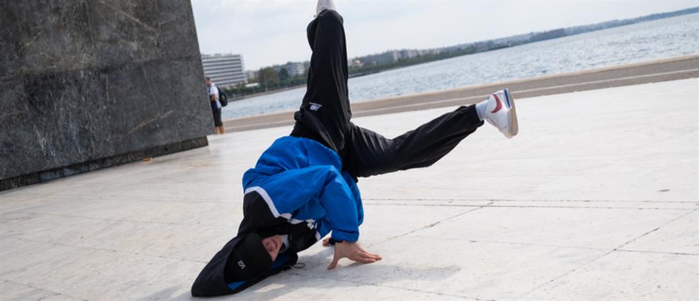Breakdance: 17χρονη Ελληνίδα στις κορυφαίες αθλήτριες του κόσμου