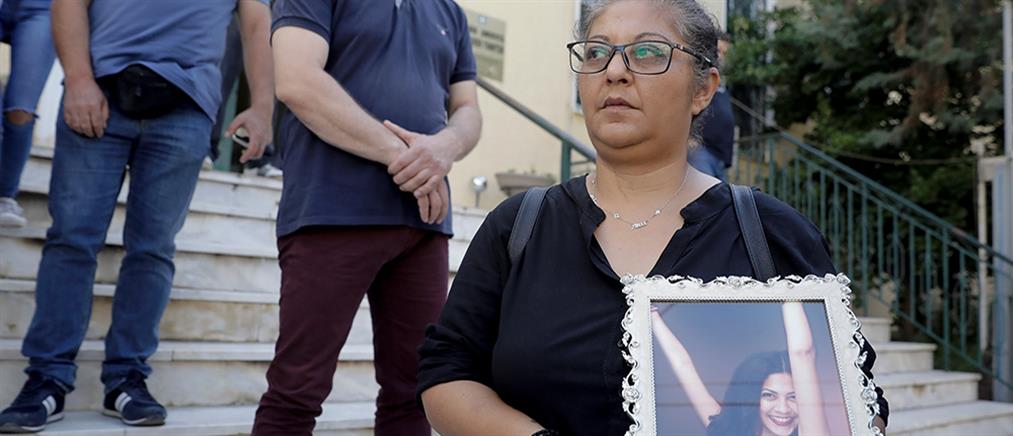 Λίνα Κοεμτζή: Επίσπευση των ερευνών ζητά η οικογένεια της άτυχης φοιτήτριας (βίντεο)
