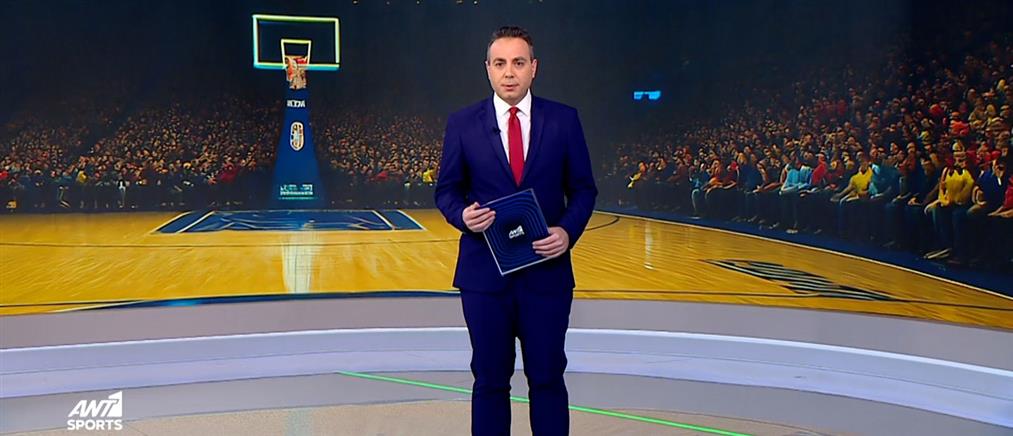 ANT1 Sports: Την Μπάγερν Μονάχου υποδέχεται στο ΣΕΦ, ο Ολυμπιακός, για την Ευρωλίγκα