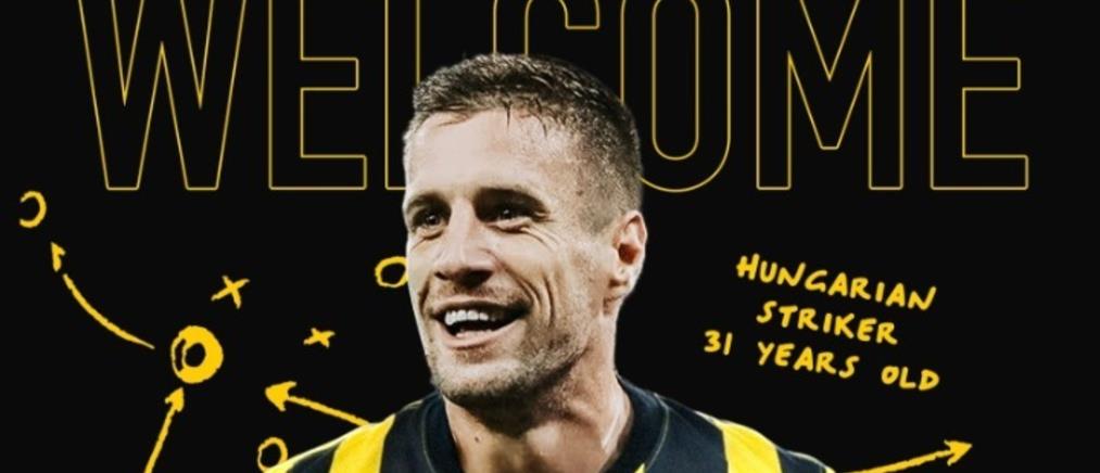 Την απόκτηση του Βάργκα έως το 2029 ανακοίνωσε η ΑΕΚ