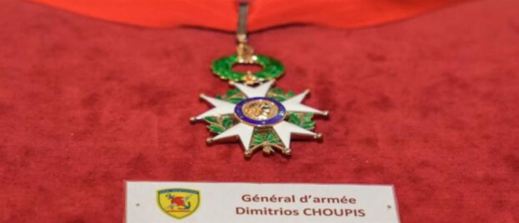 ΓΕΕΘΑ:  Ο στρατηγός Δημήτριος Χούπης τιμήθηκε με τον τίτλο του Ταξιάρχη της Λεγεώνας της Τιμής