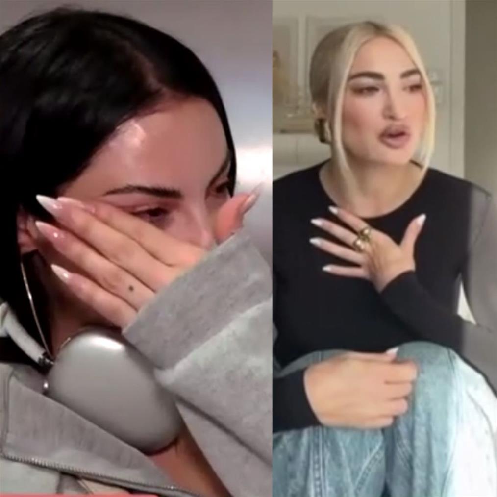 Δήμητρα Αλεξανδράκη: Βούρκωσε μιλώντας για την Ιωάννα Τούνη - "Χαίρομαι που έχω έναν τέτοιον άνθρωπο στη ζωή μου"