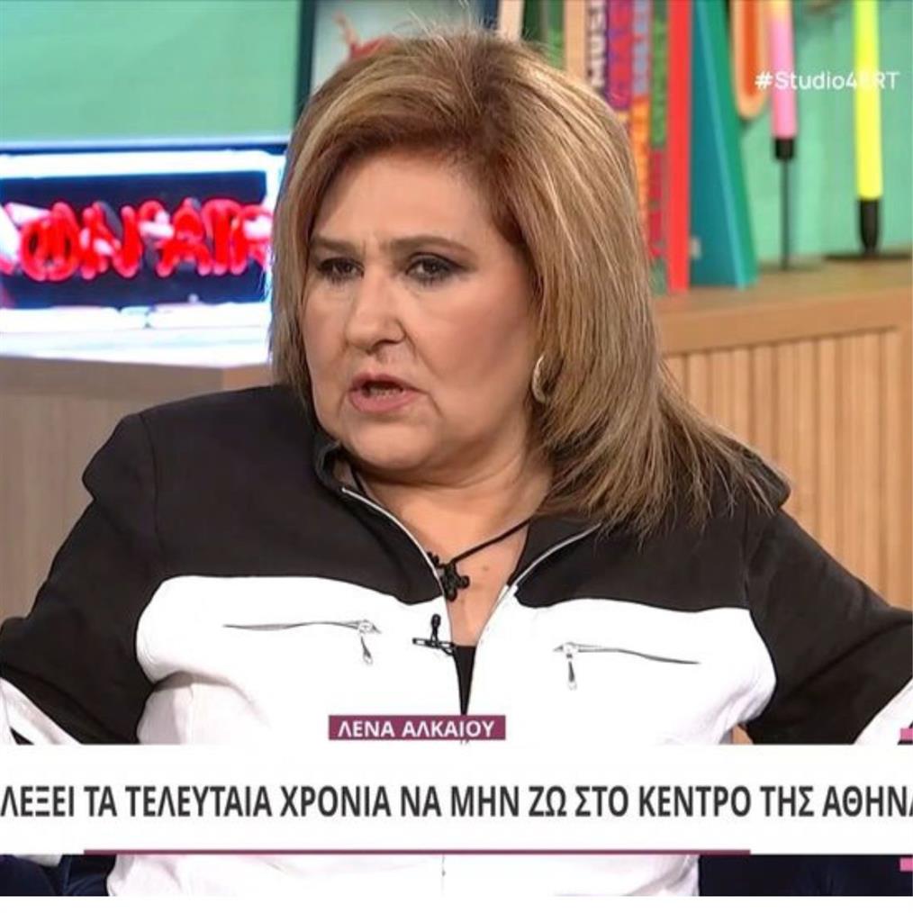 Λένα Αλκαίου: Συγκλόνισε με την εξομολόγησή της στο "Στούντιο 4" - "Μέσα σε έναν χρόνο γέννησα και έχασα τους δύο μου γονείς"