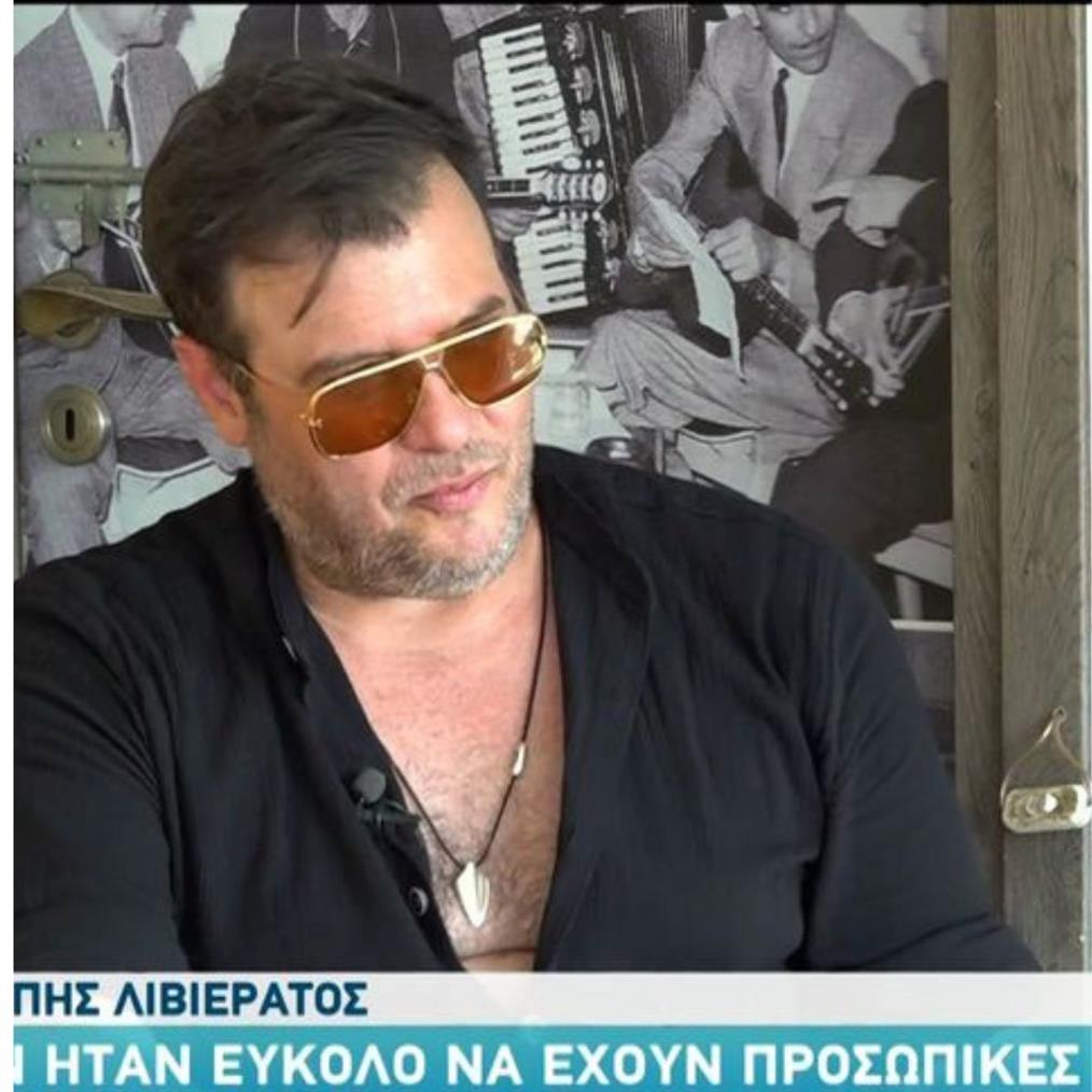 Λάμπης Λιβιεράτος: Η αναφορά στη παλαιότερη συνεργασία του με τον Γιώργο Μαρίνο & η τρυφερή εξομολόγηση για τις κόρες του