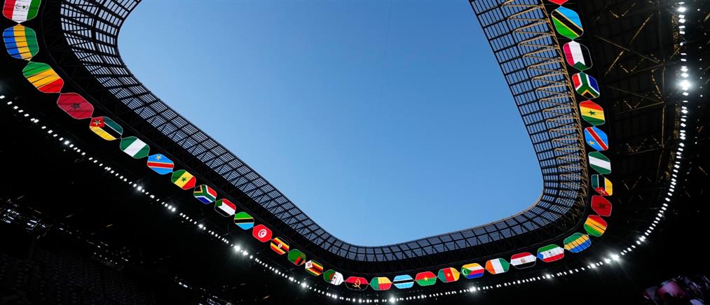 Κύπελλο Εθνών Αφρικής: Σήμερα ο μεγάλος τελικός