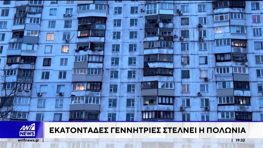 Ουκρανικό: Άκαρπες οι τριμερείς στο Άμπου Ντάμπι