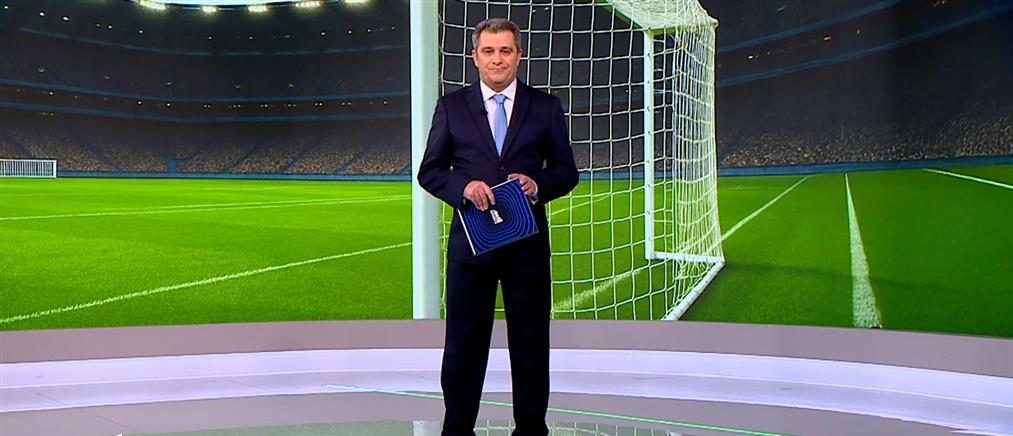 ANT1 Sports: Ο Ολυμπιακός κατέκτησε το 5ο Super Cup της ιστορίας του