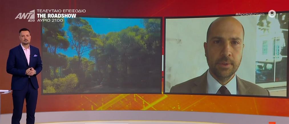 Φοινικούντα - "Αποκαλύψεις": Τα στοιχεία που οδήγησαν στις νέες συλλήψεις για το διπλό φονικό