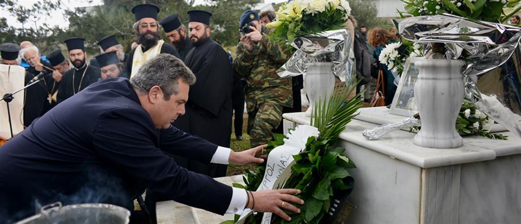 Ο Πάνος Καμμένος τίμησε την μνήμη του καταδρομέα Μανώλη Μπικάκη