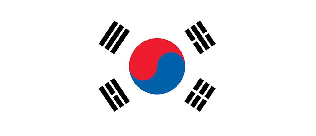 Νότια Κορέα