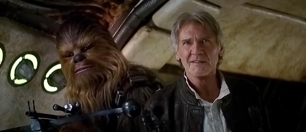 Ο Χάρισον Φορντ στο νέο τρέιλερ του Star Wars Episode VII