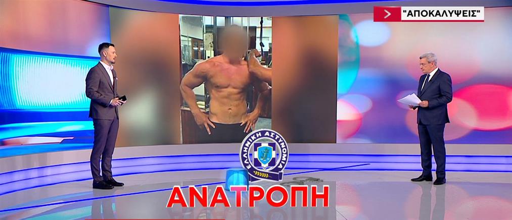 Φοινικούντα - Πέτρος Κουσουλός στον ΑΝΤ1: Το σενάριο του φυσικού αυτουργού της διπλής δολοφονίας