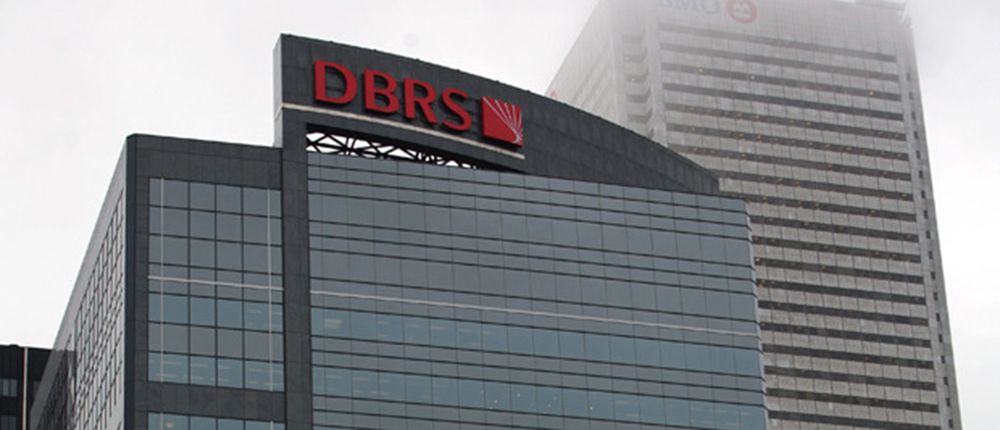Καναδάς - DBRS - Οίκος Αξιολόγησης