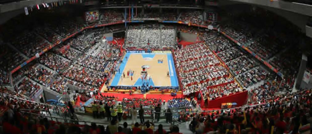 Palacio de Deportes de la Comunidad de Madrid