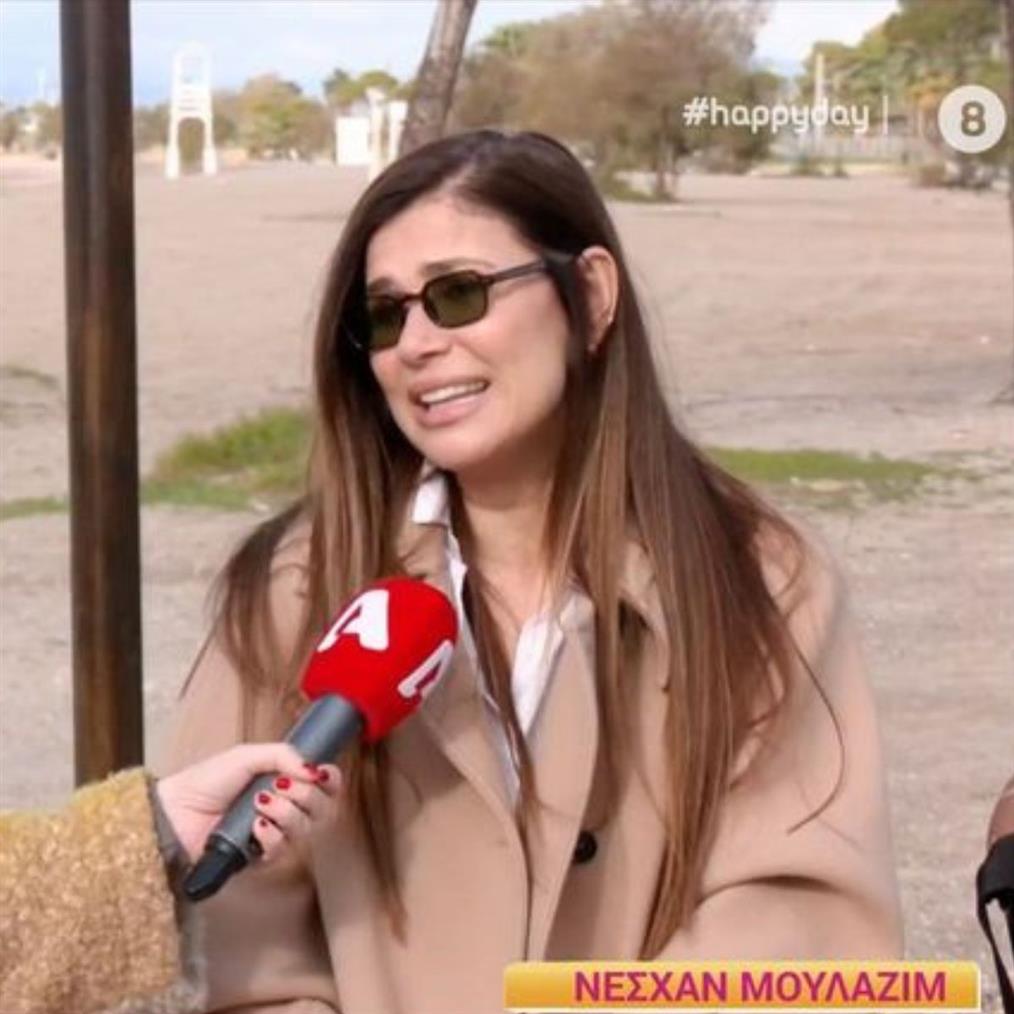 
Νεσχάν Μουλαζίμ 
