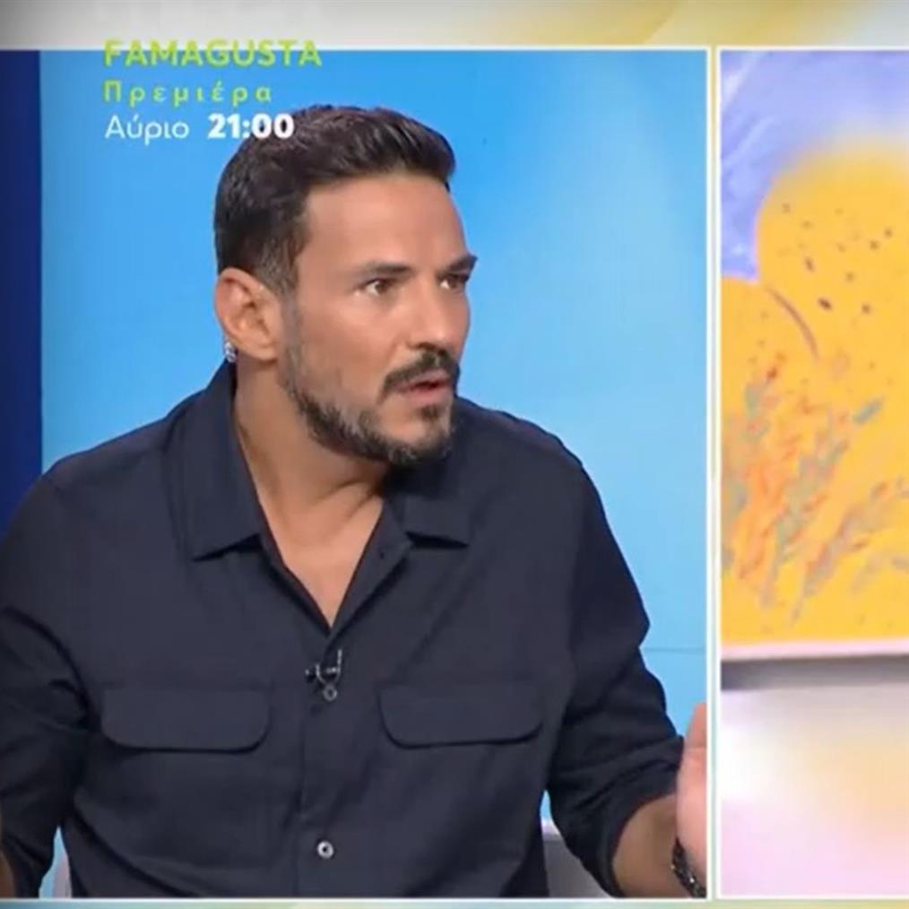 Κώστας Τσουρός - Σταματίνα Τσιμτσιλή