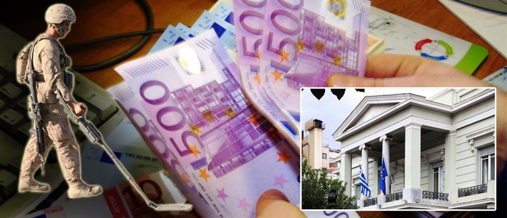 Στοιχεία «φωτιά» για την τεράστια απάτη από ΜΚΟ σε βάρος του Δημοσίου